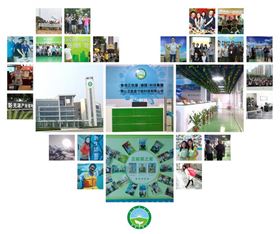 快樂工作，陽光生活！我們就是香港正能量團(tuán)隊(duì)