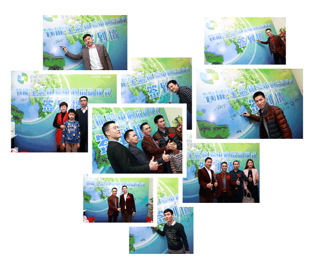 佛山正能量展廳開業(yè)迎賓、簽到現(xiàn)場